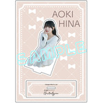 青木陽菜「Nostalgia」