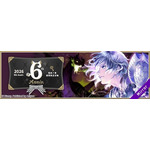 『ディズニー ツイステッドワンダーランド ザ アニメーション』6thアニバーサリー 復刻 7章 期間限定召喚 シルバー[夜明けの甲冑]ver.