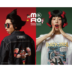 手塚治虫キャラクターがアート作品に！アパレルブランド「MONSTROUSA」とのコラボ商品が販売中！モデルは柄本時生＆さとうほなみ 画像
