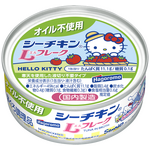 シーチキン×サンリオキャラクターズ