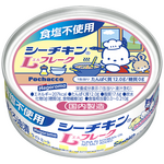 シーチキン×サンリオキャラクターズ