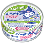 シーチキン×サンリオキャラクターズ