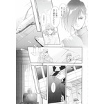 五飛やトロワたちの身にも危険が迫る。