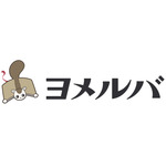 ヨメルバ