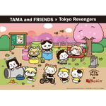 『タマ＆フレンズ』×『東京リベンジャーズ』コラボレーションアート