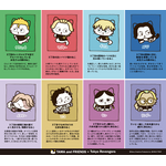 3丁目に遊びに来た『東京リベンジャーズ』のキャラクター紹介