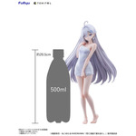 TENITOL TALL 死亡遊戯で飯を食う。 幽鬼 GOLDEN BATH ver. 完成品フィギュア