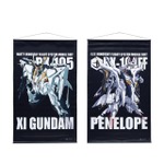 「機動戦士ガンダム 閃光のハサウェイ モビルスーツ タペストリー」