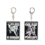 「機動戦士ガンダム 閃光のハサウェイ モビルスーツ アクリルチャーム」