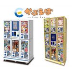 カプセルトイマシン「かぷえぼ」
