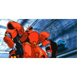 『機動戦士ガンダム 逆襲のシャア』