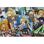 「ミルサブ」に心を奪われたら、次は「魍魎少女」。不死の旅路が描く“関係性”の傑作【おすすめマンガ手帖】