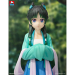 『薬屋のひとりごと』Vivitフィギュア 猫猫 （狩り）【アミューズメント専用景品】