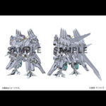 「機動戦士ガンダム 閃光のハサウェイ キルケーの魔女　オフィシャルクリエイティブレポート」