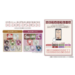 「文豪ストレイドッグス」×極楽湯・RAKU SPA第3弾コラボ