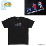 「MS刺しゅうTシャツ 地球連邦軍」