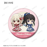 TVアニメ『リコリス・リコイル』予約購入特典「錦木千束＆井ノ上たきな ちびキャラ スイーツ衣装ver. 75mmグリッター缶バッジ」