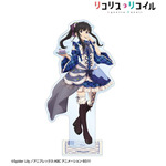 TVアニメ『リコリス・リコイル』描き下ろし 井ノ上たきな スイーツ衣装ver. 特大アクリルスタンド
