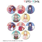 TVアニメ『リコリス・リコイル』トレーディング Ani-Art clear label グリッター缶バッジ（全10種）