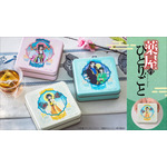 「薬屋のひとりごと」猫猫＆壬氏のフレーバーティーで一休み♪ お薬箱ポーチなど雑貨アイテム登場☆ フェリシモと初コラボ 画像