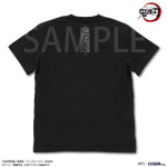 COSPA（コスパ）／アニメ「鬼滅の刃