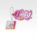 「一番くじ ワンピース 思い描く未来」H賞：キーホルダー（選べる全11種）