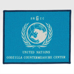 「一番くじ ゴジラ MACHINE CHRONICLE」C賞：G対策センター ラグマット