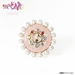 見習いタップリング