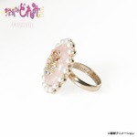 見習いタップリング