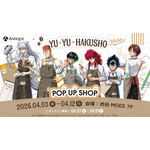 『幽☆遊☆白書』【ウェイター】テーマ