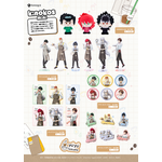 『幽☆遊☆白書』【ウェイター】テーマ ラインナップ