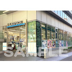 【東京】ローソン 渋谷道玄坂上店