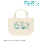 ちびキャラ 社交界ver. ランチトートバッグ