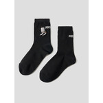 『NieR:Automata』×グラニフ　「随行支援ユニット｜ミドルソックス」