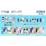 ＜スノウボールアース＞グッズ