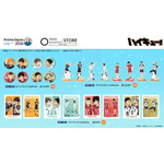 ＜ハイキュー!!＞グッズ