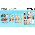 ＜ハイキュー!!＞グッズ