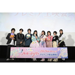 「ぴえろ魔法少女」最新作「魔法の姉妹ルルットリリィ」主演・橘めい＆小鹿なおらキャスト8名が登壇！先行上映会レポ 画像