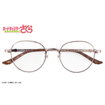 『カードキャプターさくら クリアカード編』コラボ眼鏡(木之本桜 モデル)