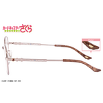 『カードキャプターさくら クリアカード編』コラボ眼鏡(木之本桜 モデル)