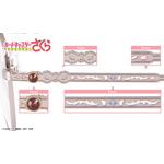 『カードキャプターさくら クリアカード編』コラボ眼鏡(木之本桜 モデル)