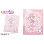 『カードキャプターさくら クリアカード編』コラボ眼鏡(木之本桜 モデル)