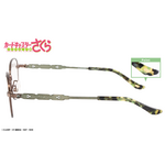 『カードキャプターさくら クリアカード編』コラボ眼鏡（李小狼 モデル）