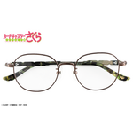 『カードキャプターさくら クリアカード編』コラボ眼鏡（李小狼 モデル）