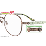 『カードキャプターさくら クリアカード編』コラボ眼鏡（李小狼 モデル）