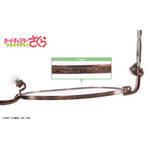 『カードキャプターさくら クリアカード編』コラボ眼鏡（李小狼 モデル）