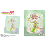 『カードキャプターさくら クリアカード編』コラボ眼鏡（李小狼 モデル）