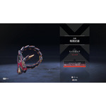 「ガンダムシリーズ」×『Apex Legends』コラボ