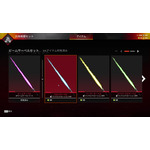 「ガンダムシリーズ」×『Apex Legends』コラボ