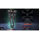 「ガンダムシリーズ」×『Apex Legends』コラボ